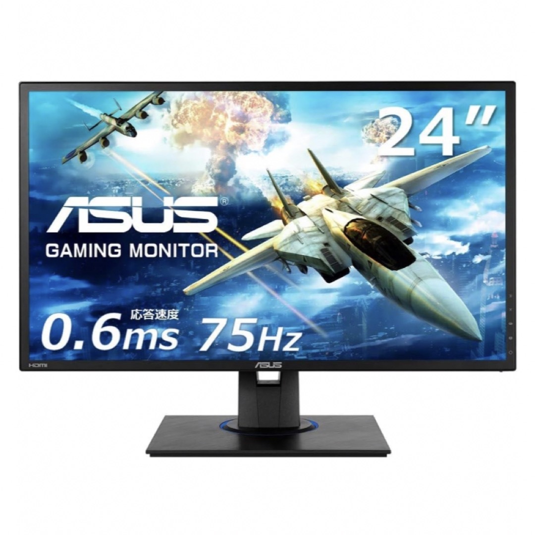 ASUS - ASUS ゲーミングモニター VG245HE-J 24インチの通販 by はと ...