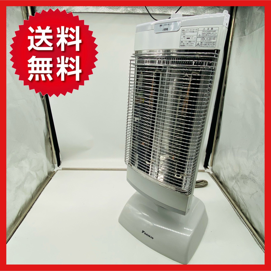 美品✨✦DAIKIN 遠赤外線暖房機 セラムヒート ERFT11TS-W✦