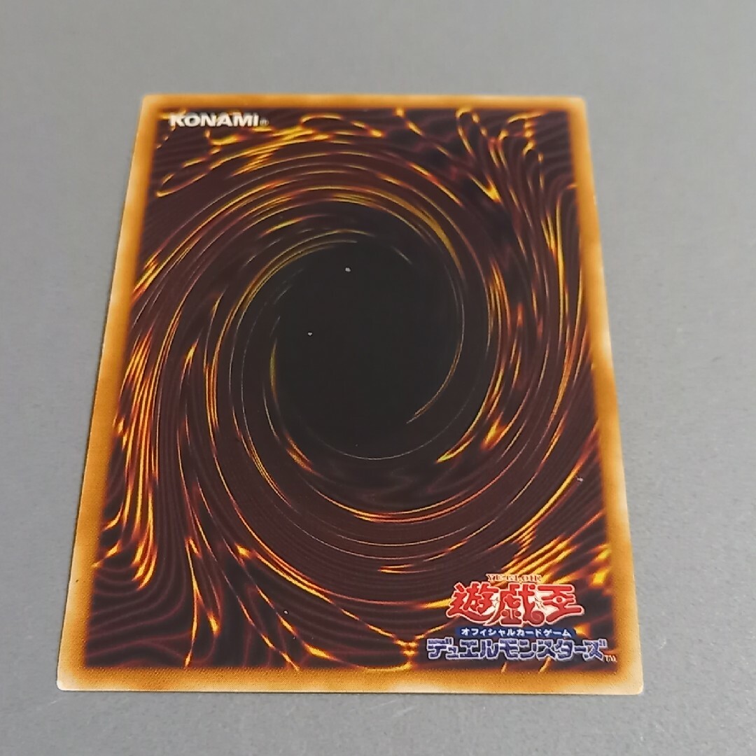 E・HERO シャイニング・フェニックスガイ ★ シークレットレア ★ 遊戯王