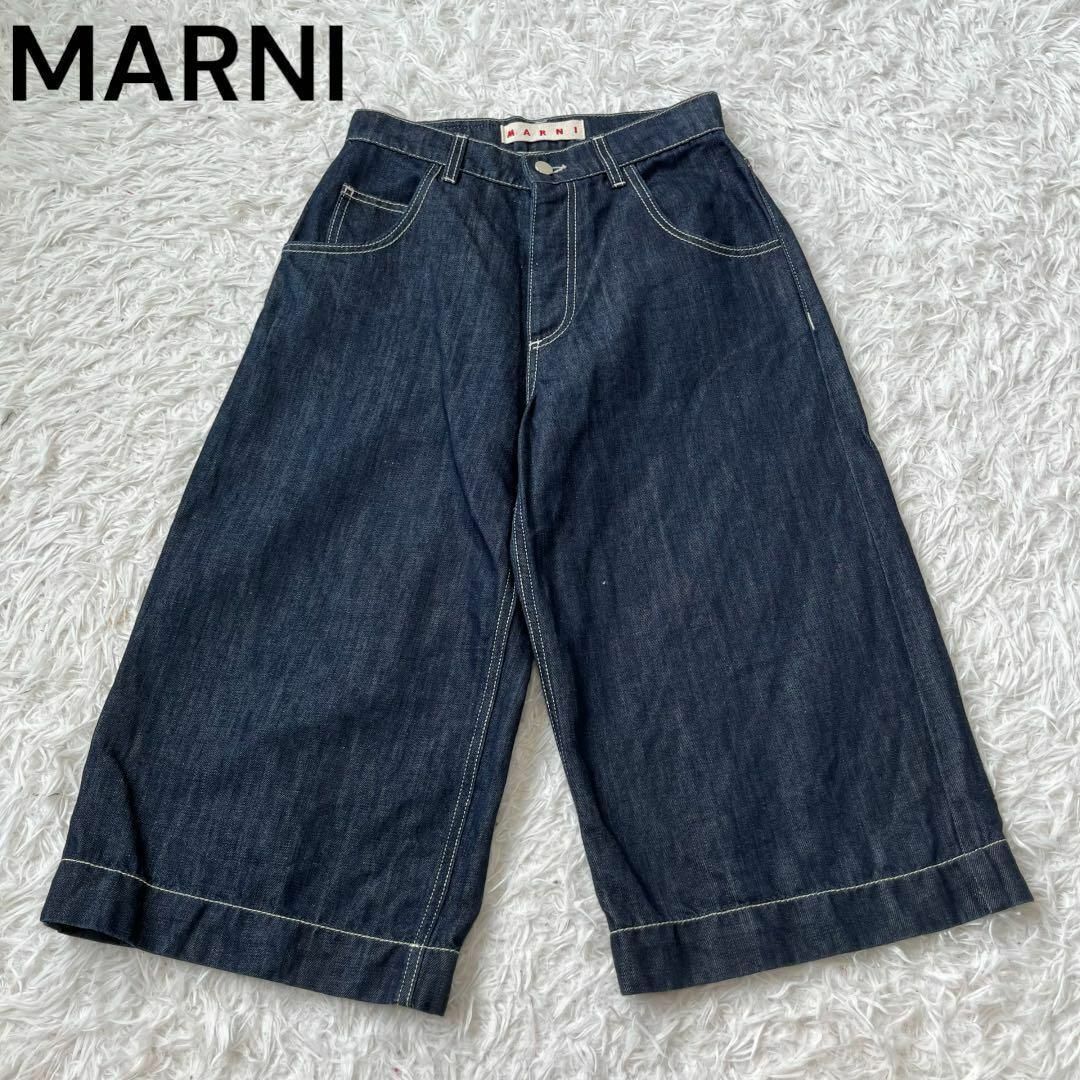 Marni(マルニ)のMARNI マルニ　ガウチョ　デニム　ジーンズ　ワイド レディースのパンツ(デニム/ジーンズ)の商品写真