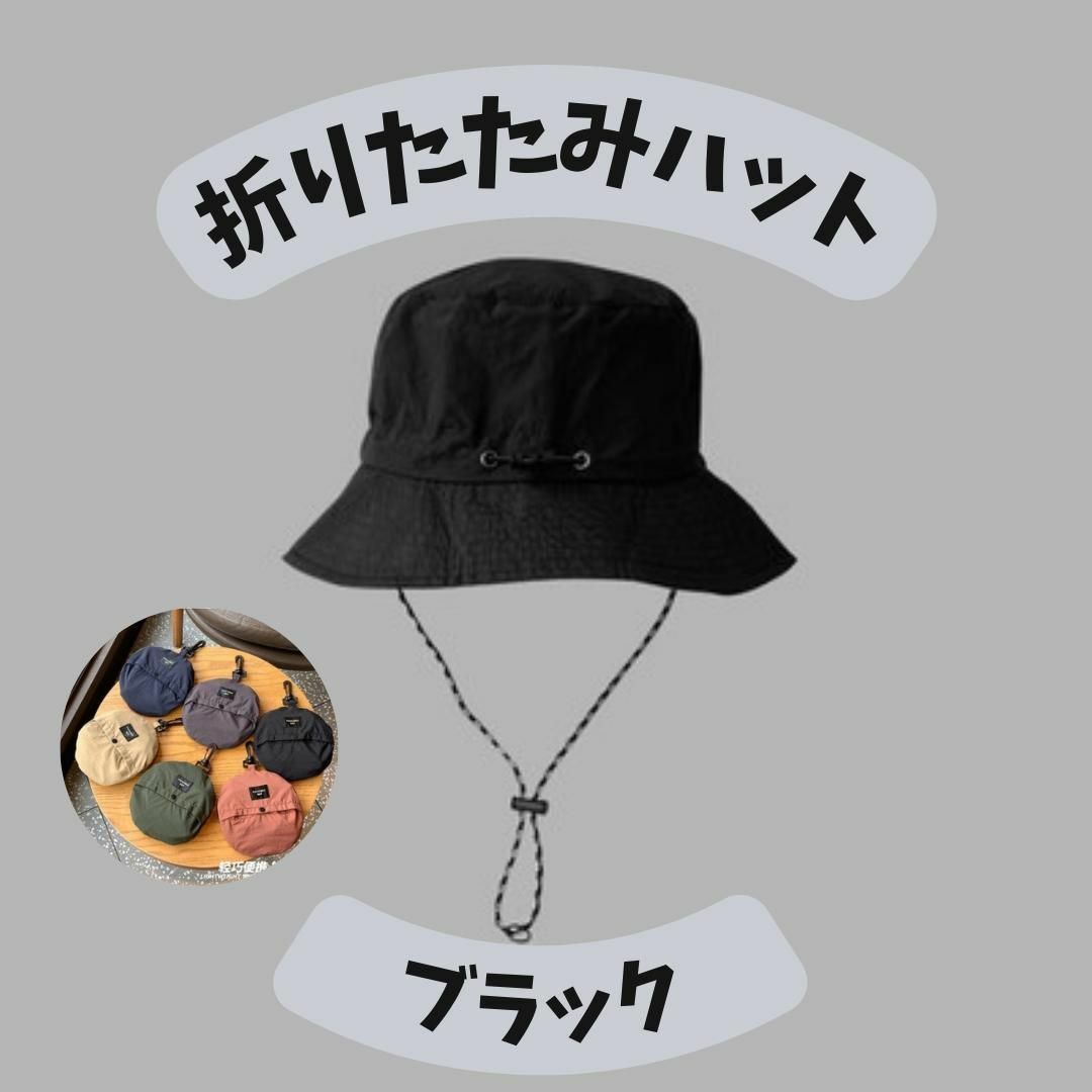 【SALE/88%OFF】 携帯ハット 折りたたみ帽子 サファリハット カーキ UV 防水 携帯 撥水 ハット 【SALE/88%OFF】 携帯ハット 折りたたみ帽子 サファリハット カーキ UV 防水 携帯 撥水 ハット