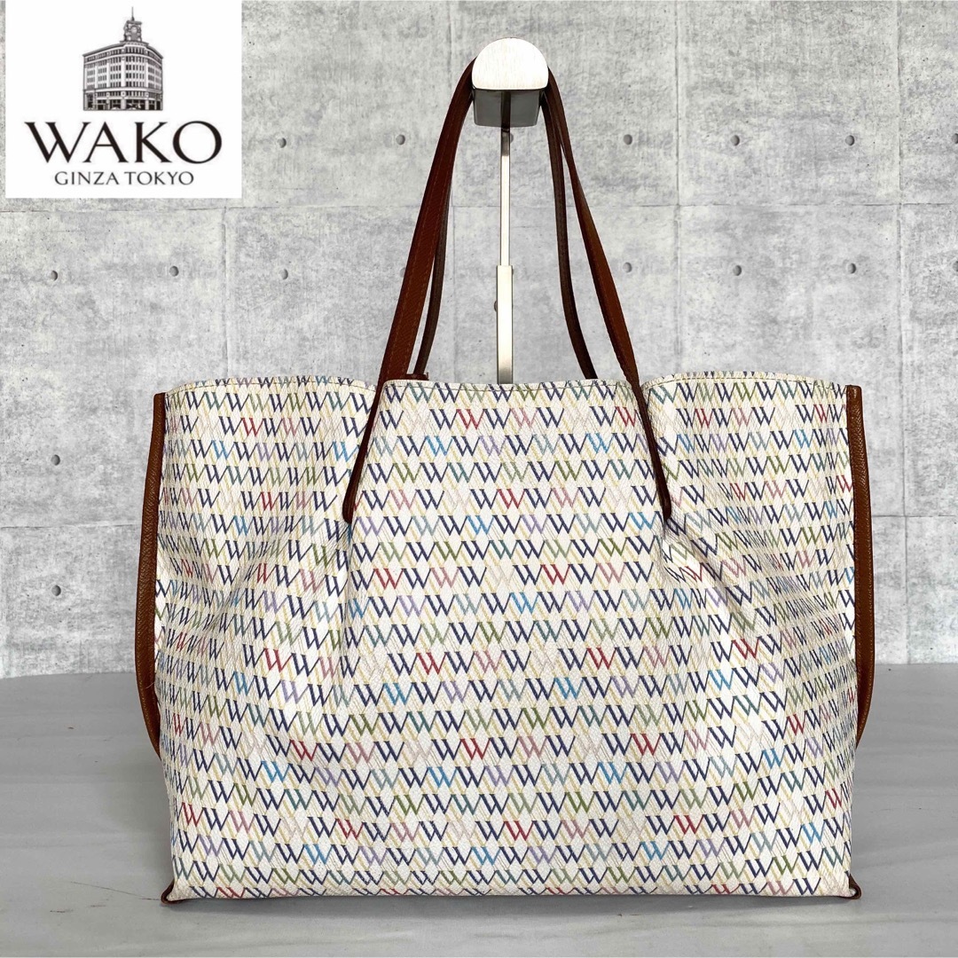 極美品】WAKO 銀座和光 カラフルWモノグラム PVC A4 トートバッグ