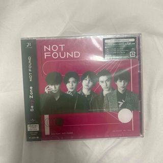 セクシー ゾーン(Sexy Zone)のNOT FOUND（初回限定盤A）(ポップス/ロック(邦楽))