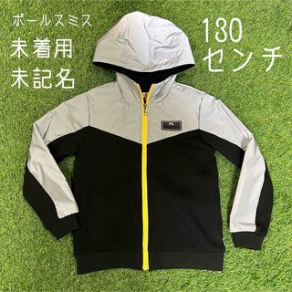 美品　ポールスミス　ジュニア　140  上着　ジャケット　アウター