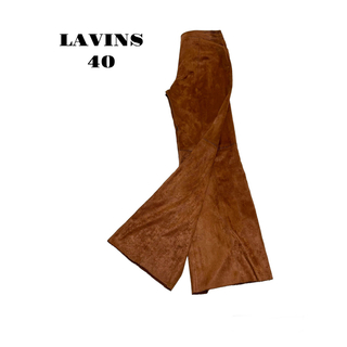 LAVINS絹スウェードステッチパンツ ブラウン40(スーツ)