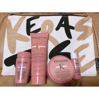 ケラスターゼ(KERASTASE)の週末値下げ　ポーチ付　ケラスターゼ　クロマアブソリュ　トラベルサイズ　4点セット(シャンプー)