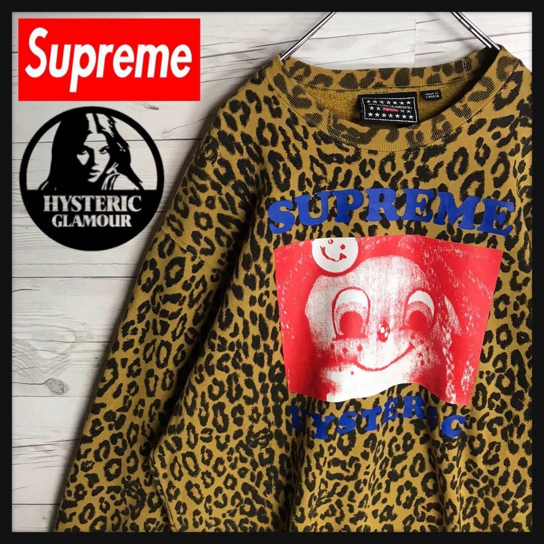 Supreme(シュプリーム)の【入手困難モデル】シュプリーム ヒステリックグラマー コラボ 即完売 スウェット その他のその他(その他)の商品写真