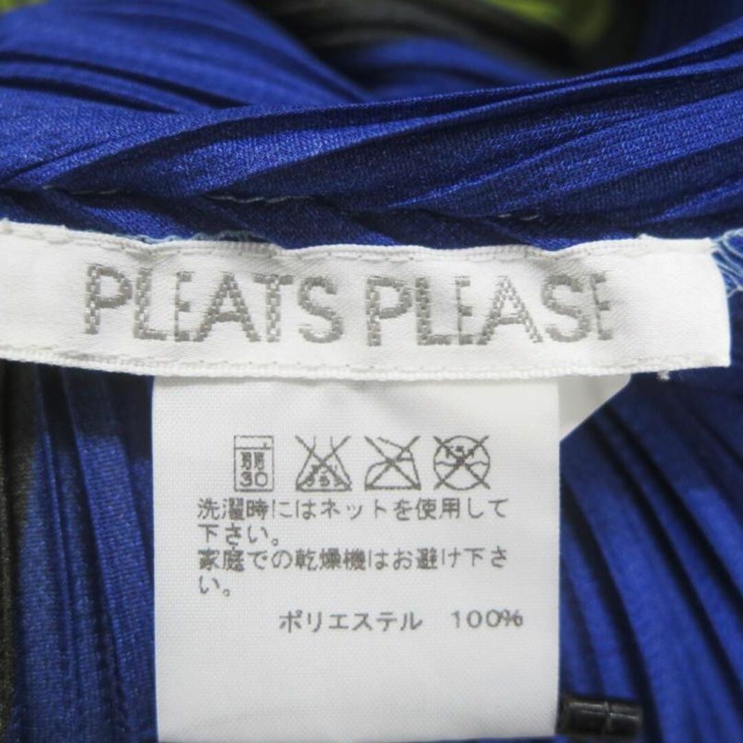 ISSEY MIYAKE - PLEATS PLEASE プリーツ マルチカラー ワンピース 美品 ...