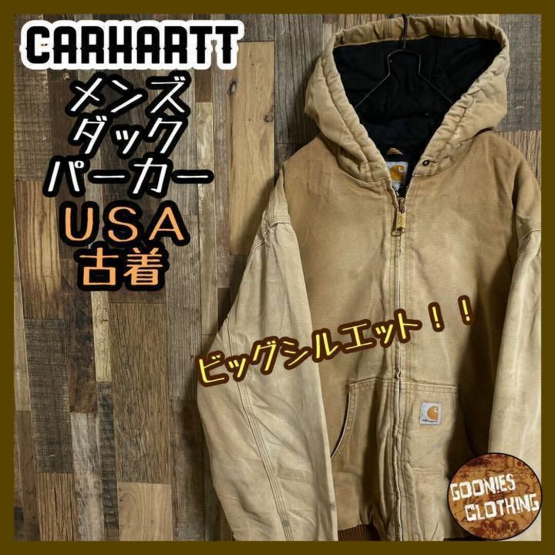 carhartt - カーハート ダック パーカー ベージュ アウター フルジップ