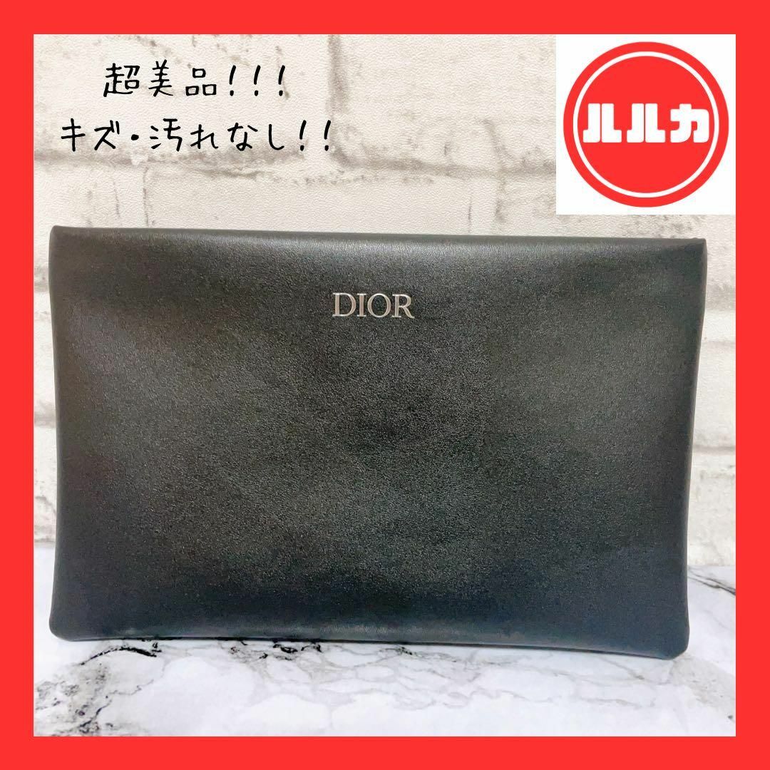 Christian Dior(クリスチャンディオール)の【超美品】クリスチャンディオール　レザー　クラッチ/セカンドバッグ メンズのバッグ(セカンドバッグ/クラッチバッグ)の商品写真