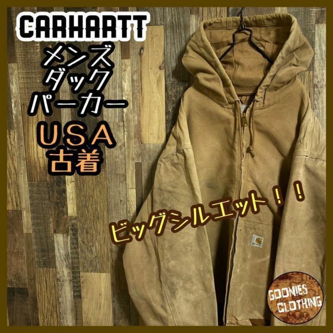 【希少】carharttカーハート ロゴ パーカー フルジップ ゆるだぼ 2XL