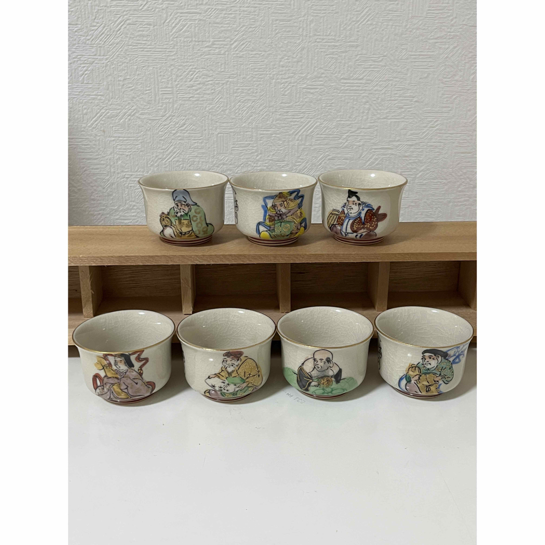 新品 HERMES エルメス 茶器 お猪口 白黒セット(HERMES 2点 新品 HERMES エルメス 茶器 お猪口 白黒セット(HERMES 2点