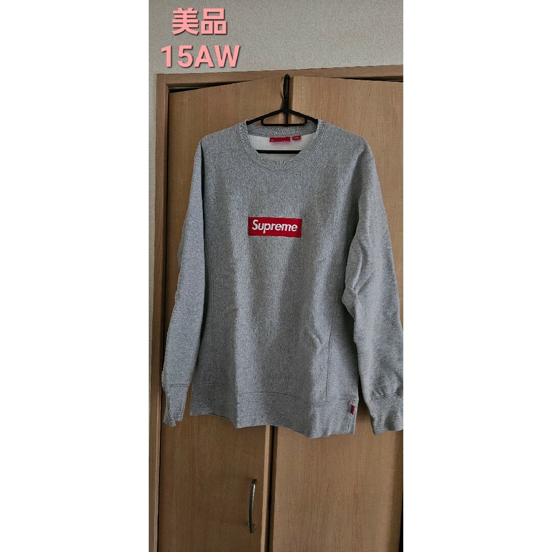 Supreme - 美品 Supreme 15AW Box Logo Crewneck スウェットの+