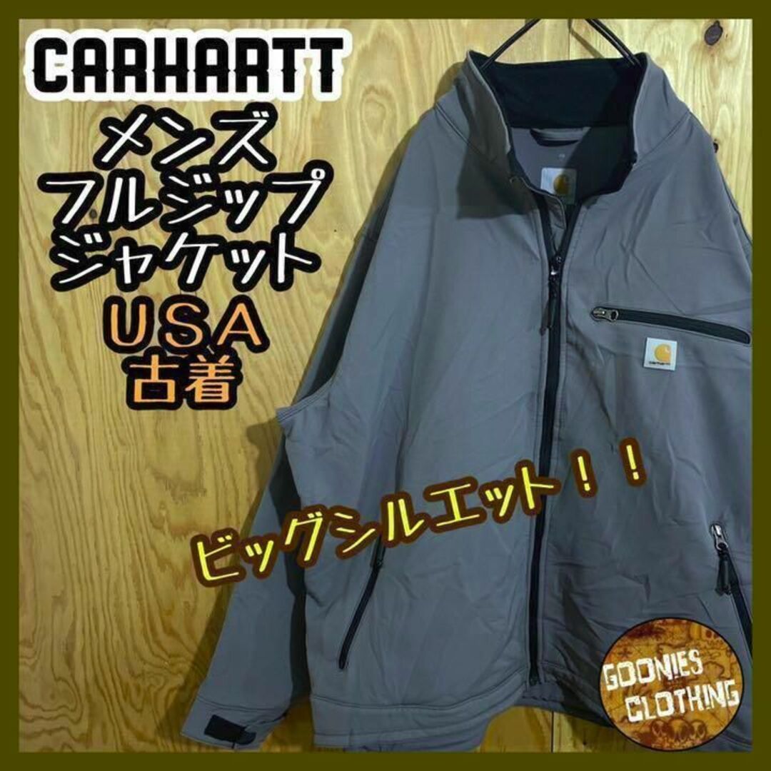 カーハート グレー ロゴ フルジップ USA 2XL ジャケット アウター