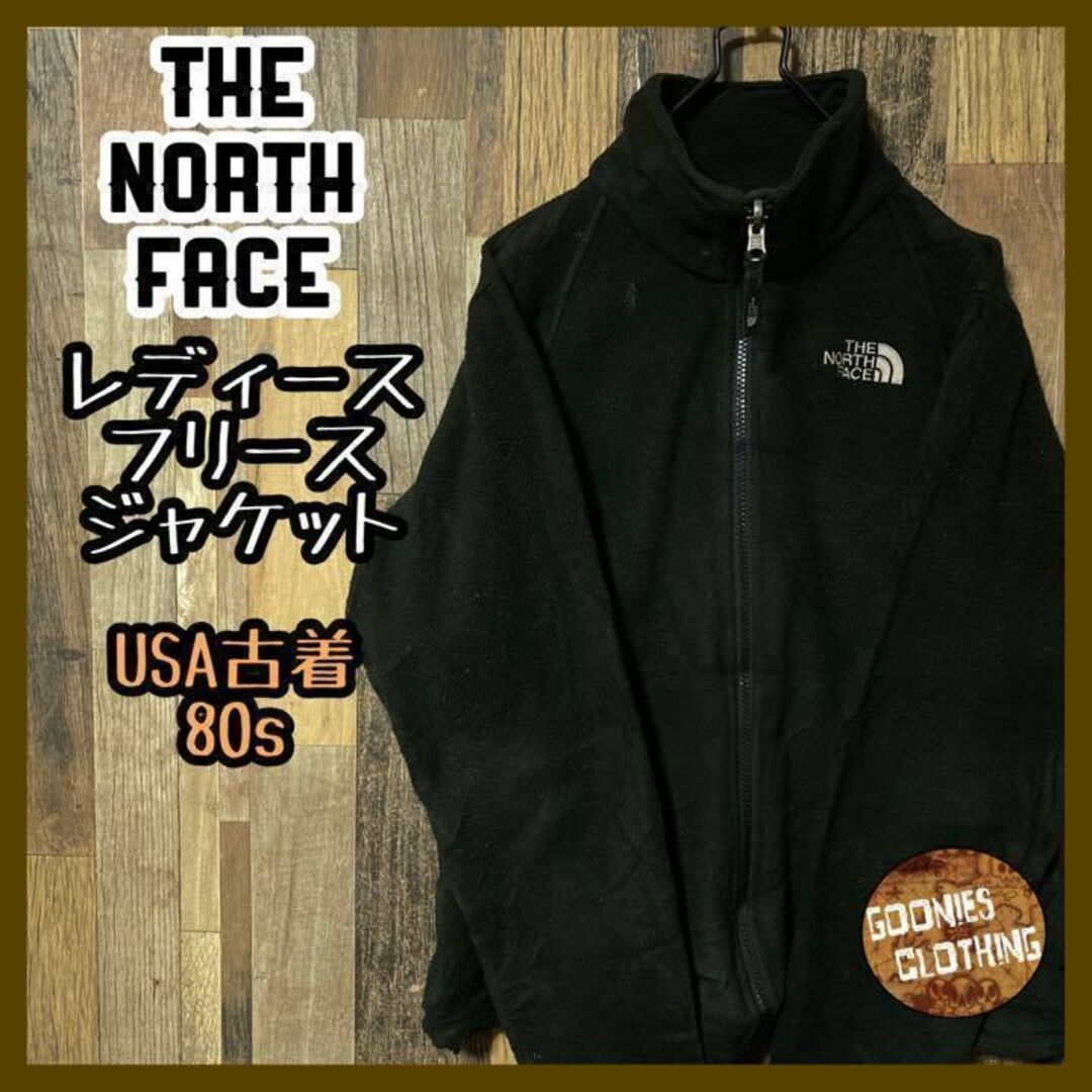 THE NORTH FACE - ノースフェイス レディース フリース ジャケット 黒