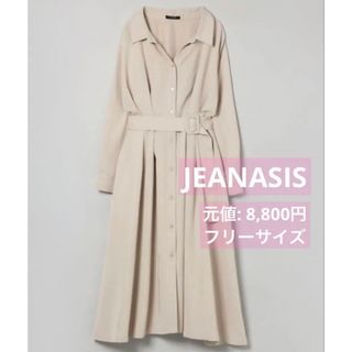 ジーナシス(JEANASIS)の【JEANASIS】ベルト付き開襟ワンピース(ロングワンピース/マキシワンピース)