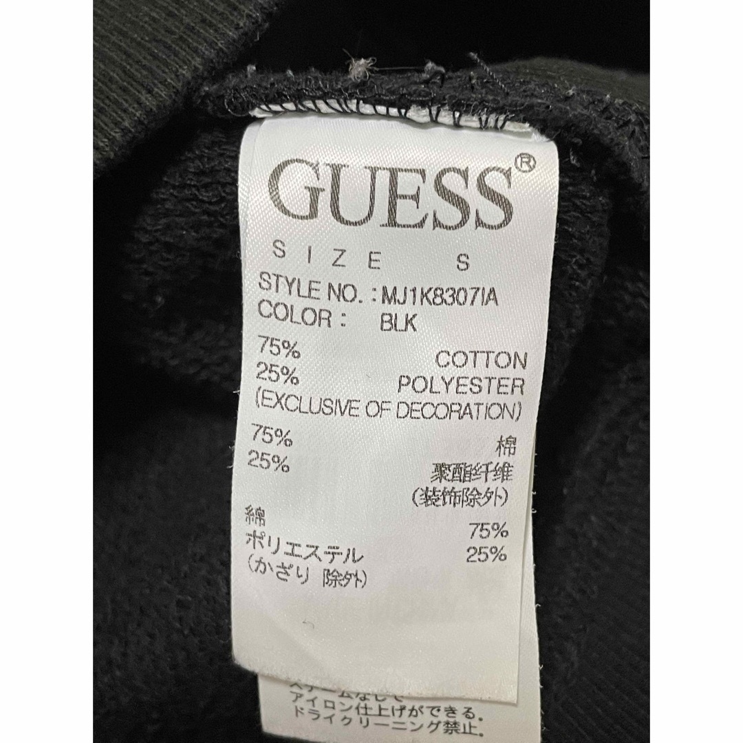 GUESS(ゲス)のguess  トレーナー　サイズS〖N4089〗 レディースのトップス(トレーナー/スウェット)の商品写真