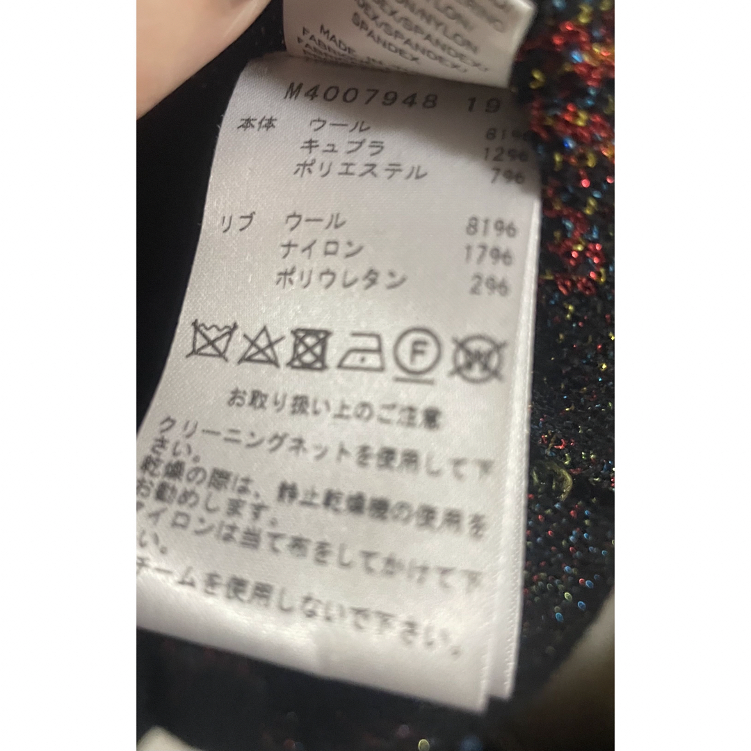 MARC JACOBS(マークジェイコブス)のMARC JACOBS  NEW YORK  ニット　美品 レディースのトップス(ニット/セーター)の商品写真