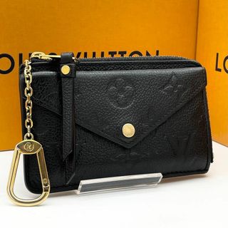 LOUIS VUITTON - 【美品】ルイヴィトン ポルトモネキュベット