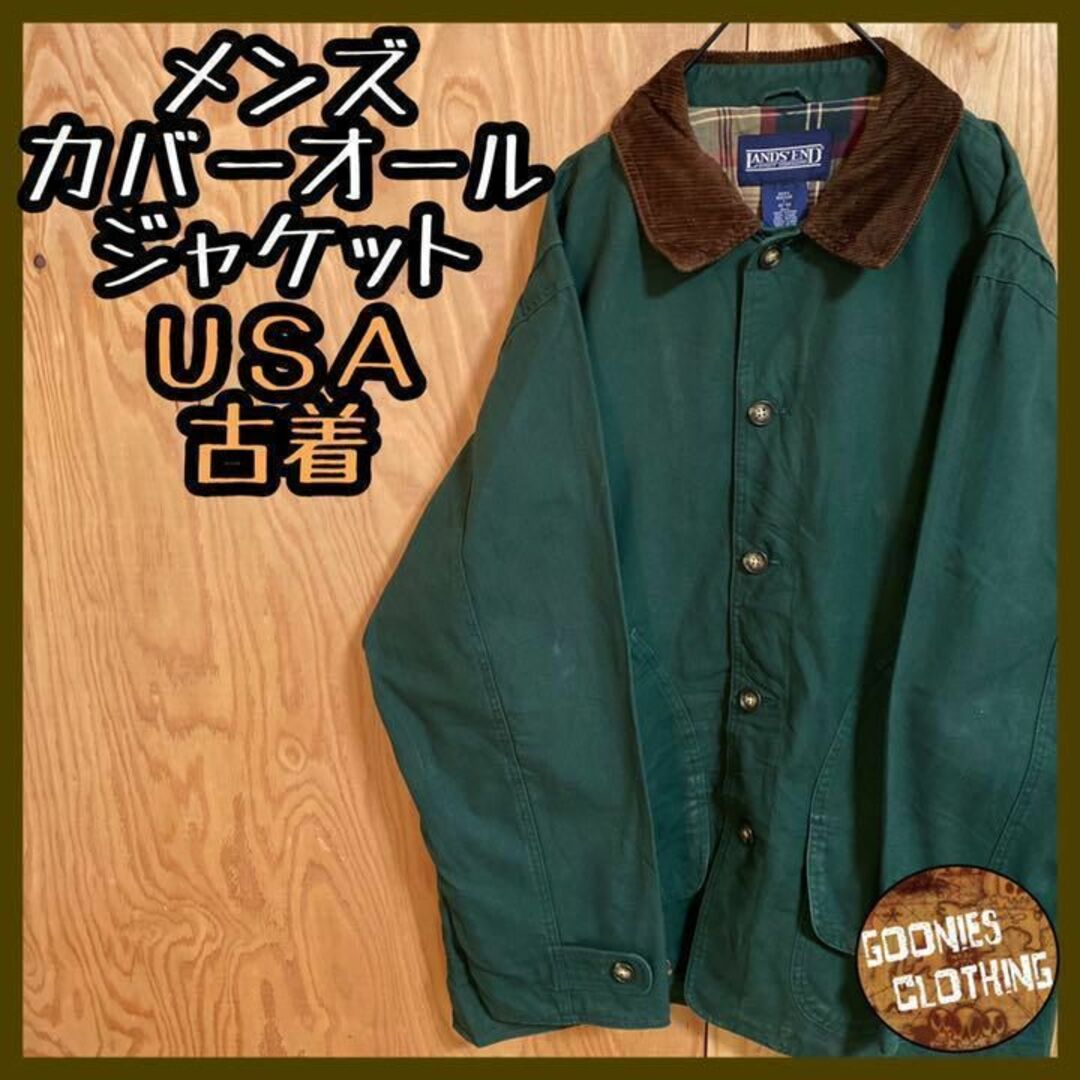 メンズ USA 90s グリーン カバーオール ジャケット コーデュロイ 緑