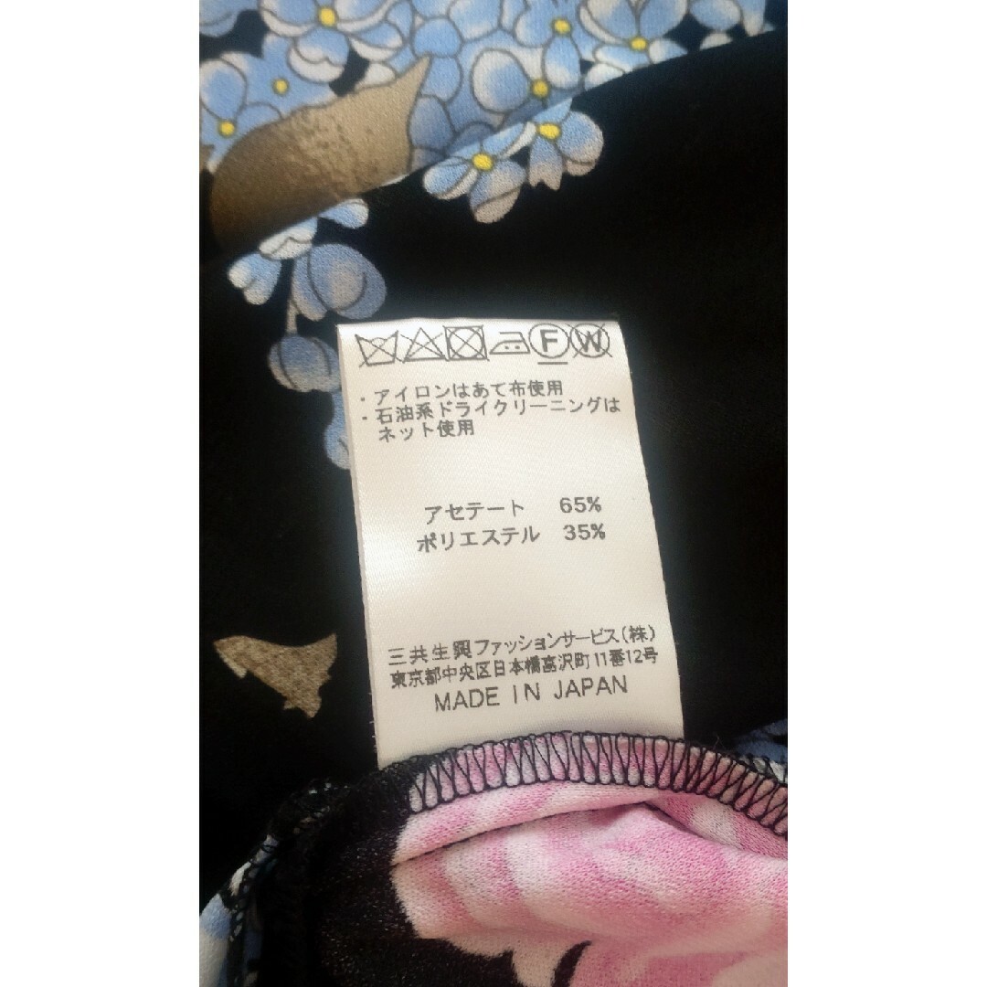 レオナール ファッション ローズ カンカンワンピース 美品-