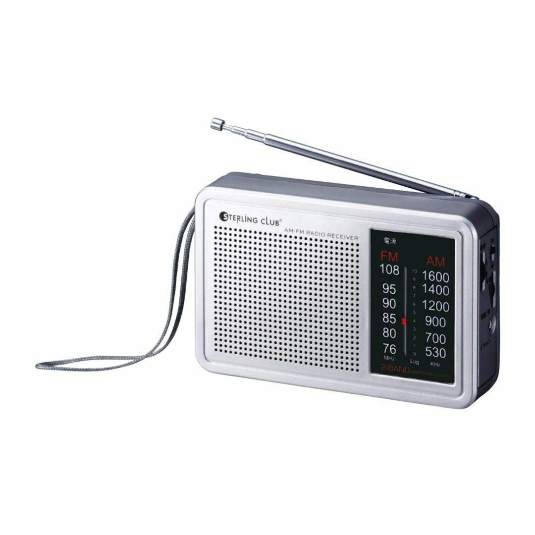 スターリング ラジオ 6480 AM/FMデスクラジオ