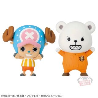 ワンピース(ONE PIECE)のワンピース Fluffy Puffy～チョッパー＆ベポ～(アニメ/ゲーム)