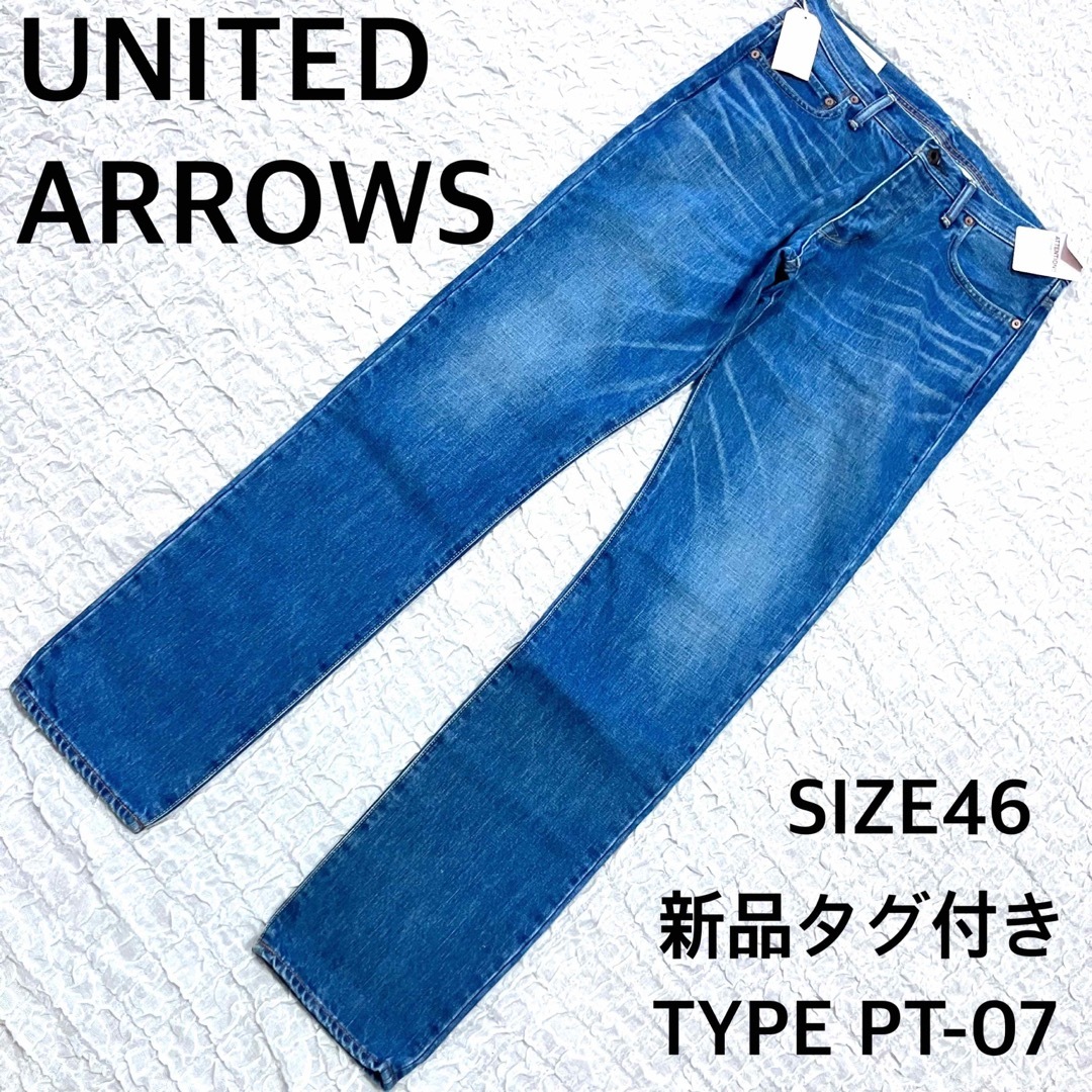 新品タグ付き　UNITED ARROWS ユナイテッドアローズ　デニムパンツ46 | フリマアプリ ラクマ