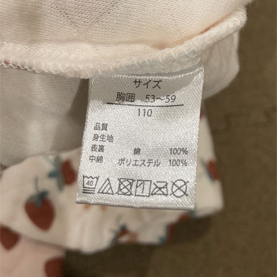 futafuta(フタフタ)のフタフタ　肌着　8部袖　110 キッズ/ベビー/マタニティのキッズ服女の子用(90cm~)(下着)の商品写真