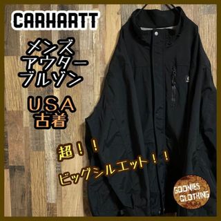 カーハート マウンテンパーカー(メンズ)の通販 100点以上 | carharttの