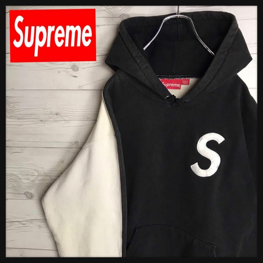 【コムドットゆうた着用モデル】Supreme Sロゴ 刺繍ロゴ 即完売 パーカー | フリマアプリ ラクマ