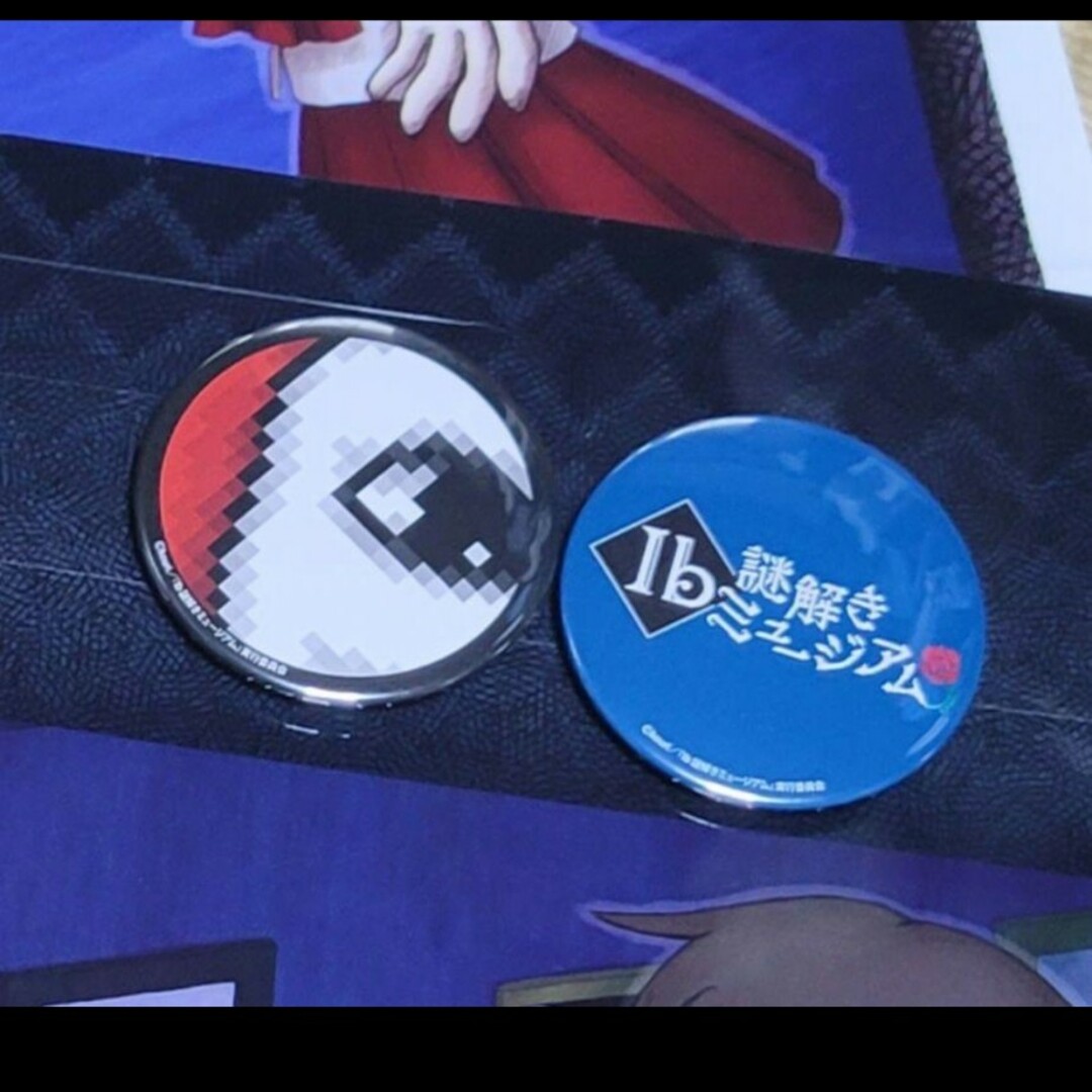 ib謎解きミュージアム まとめ売り