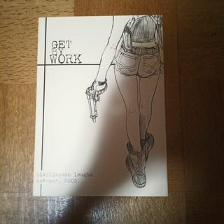 get by work blacklgoon loughs 広江礼威　コミケ(一般)