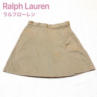 ラルフローレン 子供 スカート(女の子)の通販 1,000点以上 | Ralph