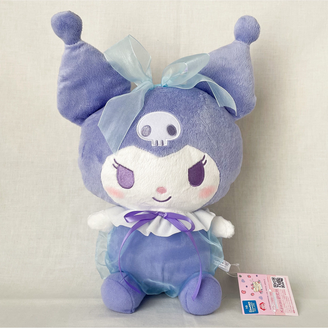 新品タグ付き◆2種セット◆マイメロディ・クロミジェリーフィッシュBIGぬいぐるみ