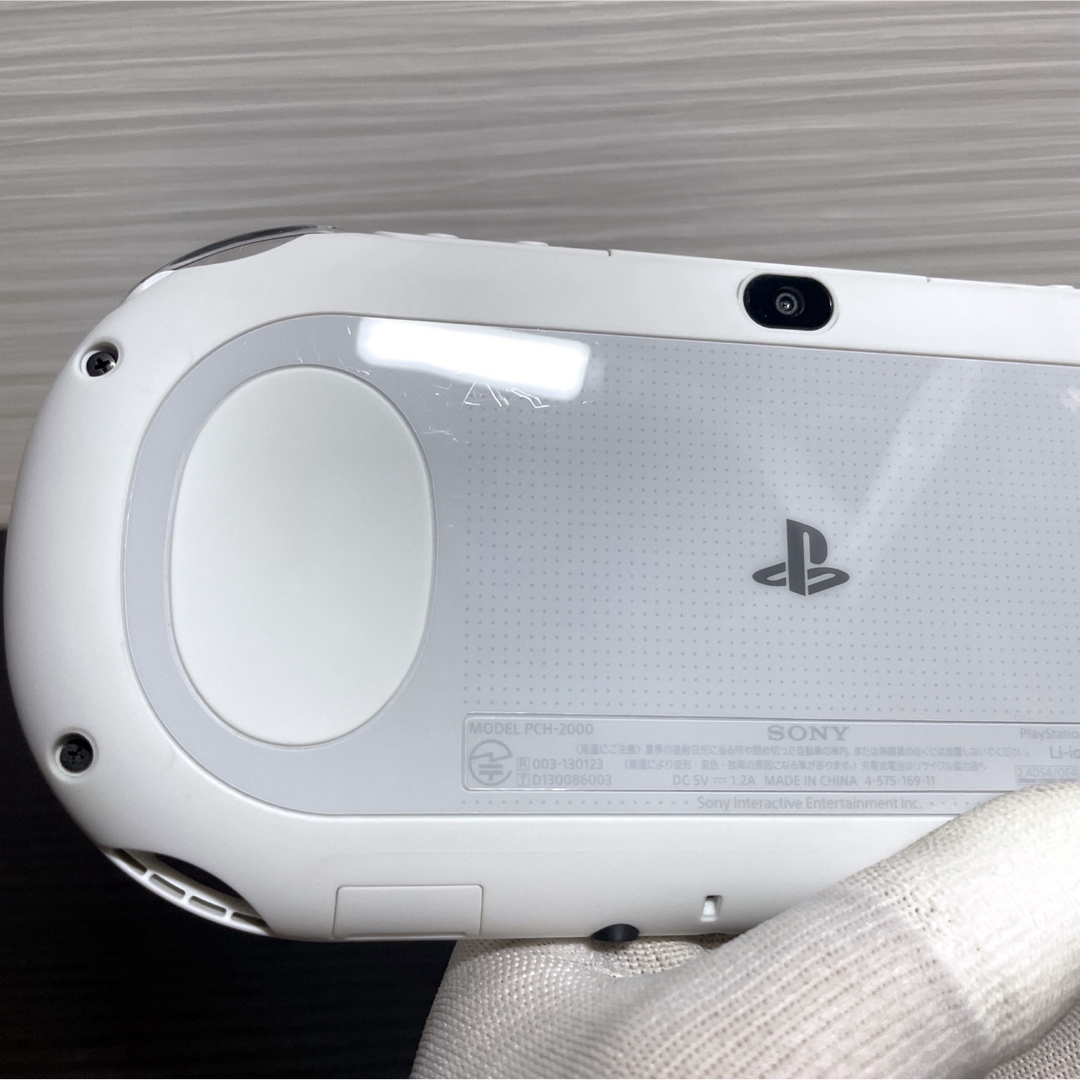 PlayStation Vita - 美品 PSvita グレイシャーホワイトPCH-2000ZA22