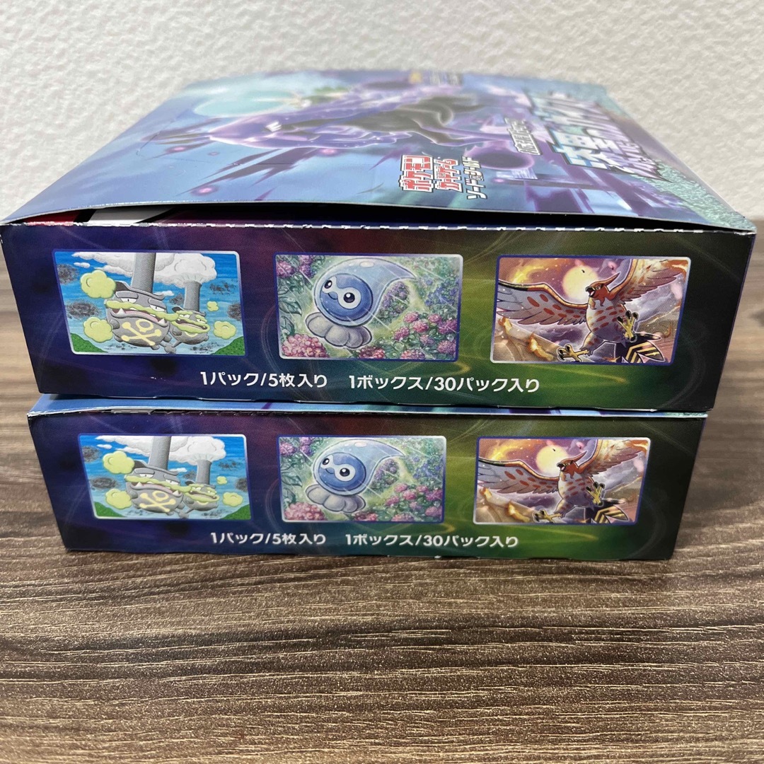 漆黒のガイスト  BOX　2点　ポケモンカード　シュリンクなし 1