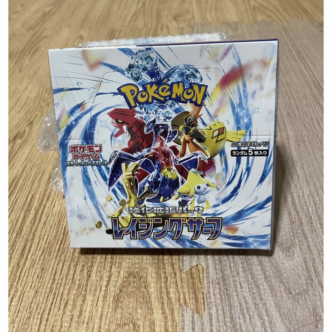 ポケモンカードBOX レイジングサーフ エンタメ/ホビーのトレーディングカード(Box/デッキ/パック)の商品写真