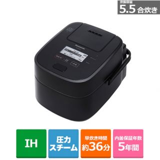 パナソニック 炊飯器 SR-VSX109-W 同等品 SR-SSX109-W-