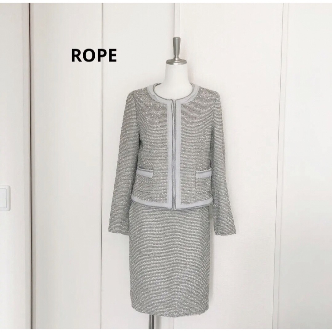 ROPE’(ロペ)のROPE ロペ　ノーカラー　チェーン　ツイード　スカート　スーツ　セットアップ レディースのフォーマル/ドレス(スーツ)の商品写真