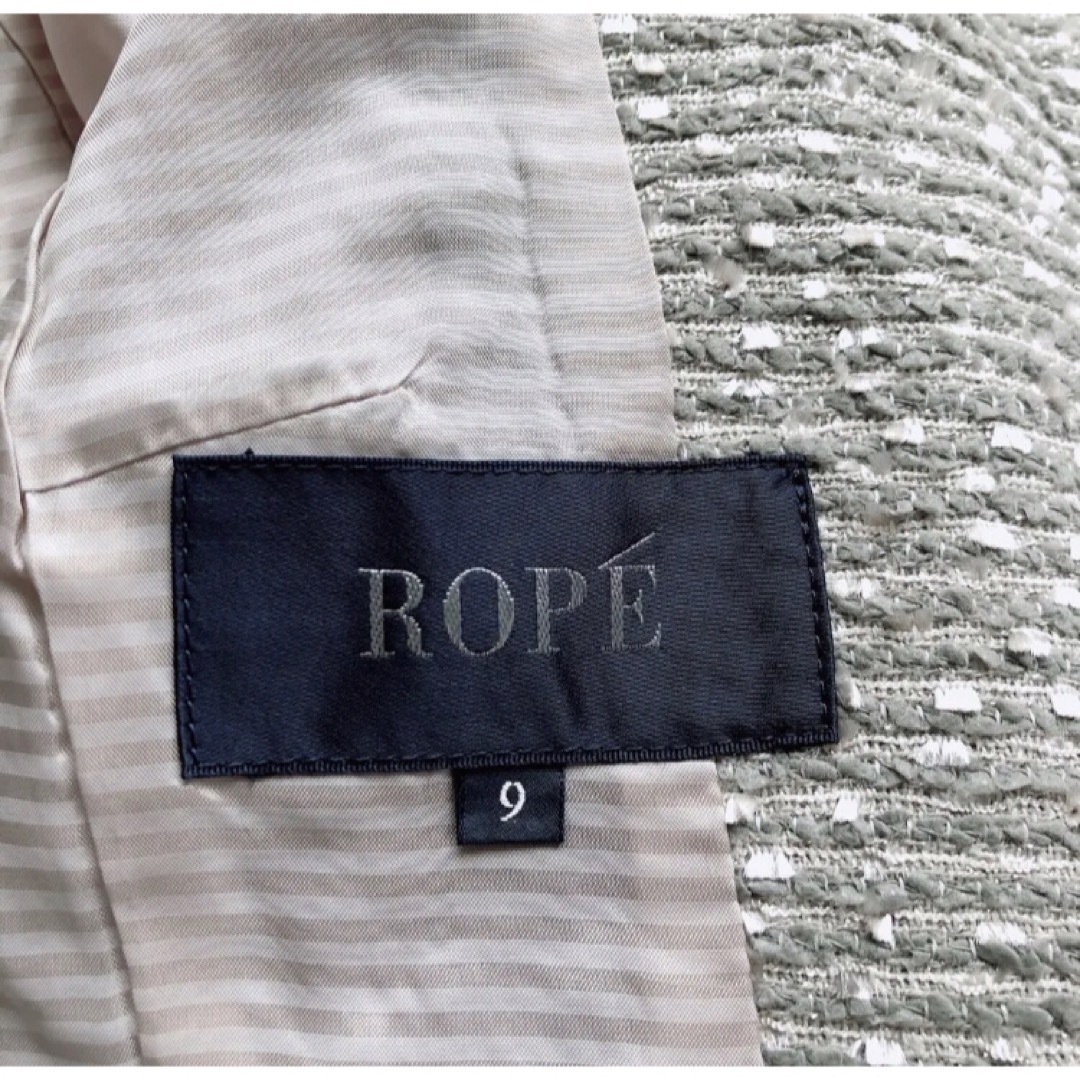 ROPE’(ロペ)のROPE ロペ　ノーカラー　チェーン　ツイード　スカート　スーツ　セットアップ レディースのフォーマル/ドレス(スーツ)の商品写真