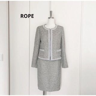 ロペ スーツ(レディース)の通販 300点以上 | ROPE'のレディースを買う