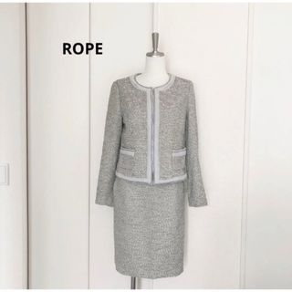 ロペ スーツ(レディース)の通販 300点以上 | ROPE'のレディースを買う ...