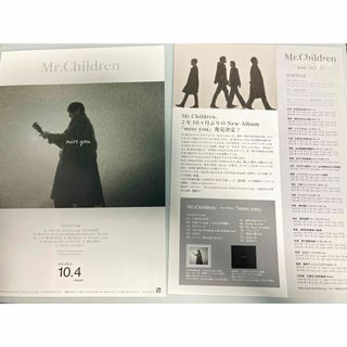 Mr.Children - Mr.Children miss you フライヤー チラシ ２枚 桜井和寿