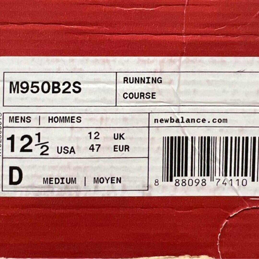 New Balance - 【US限定】デッドストックNB米軍 M950B2S US12.5 Dの