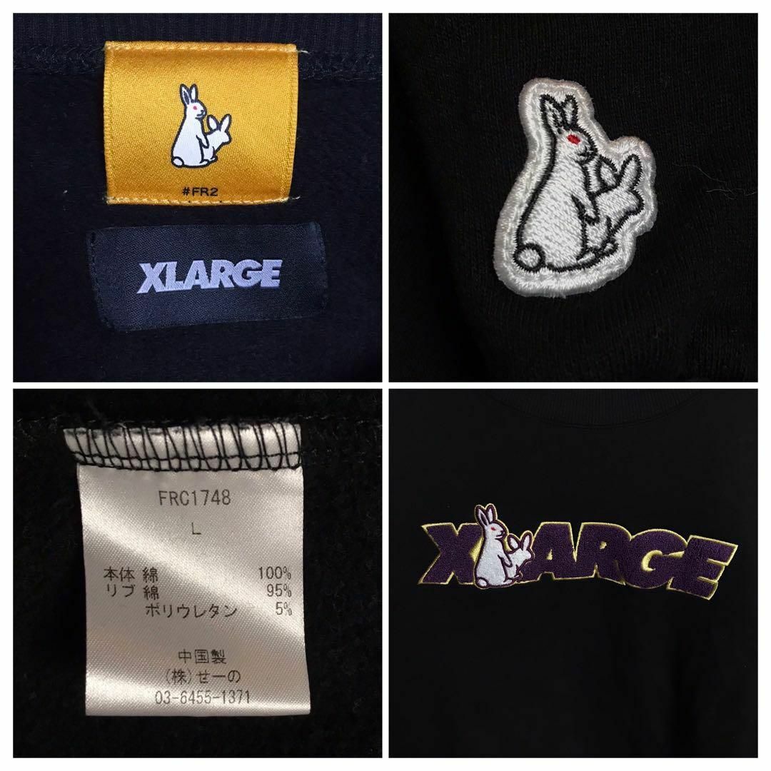 【即完売モデル】FR2 XLARGE パイルロゴ 入手困難 希少 スウェット