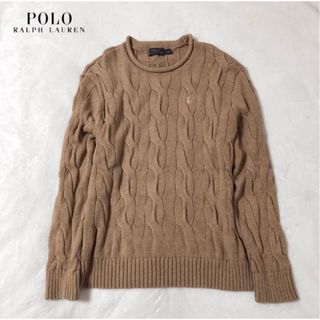ポロラルフローレン くま ニット/セーター(レディース)(コットン)の
