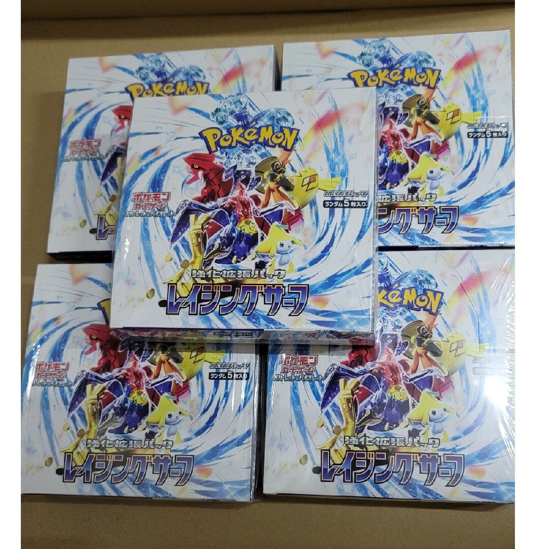 レイジングサーフ シュリンク付き未開封 5BOXの通販 by skunk's shop