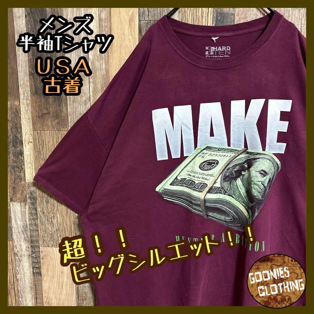 Tシャツ 半袖 4XL アメリカ マネー ドル プリント ワインレッド US表記サイズ4XL
