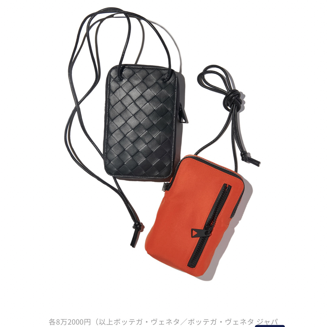 BottegaVeneta ボッテガヴェネタ イントレチャート革×ナイロンバッグ
